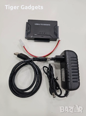 USB 3.0 към SATA / IDE адаптер 3 в 1 – за 2.5" / 3.5" HDD, SSD и оптични устройства, снимка 7 - Друга електроника - 54490569