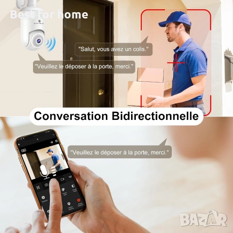 SYMYNELEC 5GHz/2.4GHz Външна водоустойчива камера за видеонаблюдение с крушка, охранителна камера , снимка 7 - Комплекти за видеонаблюдение - 54994779