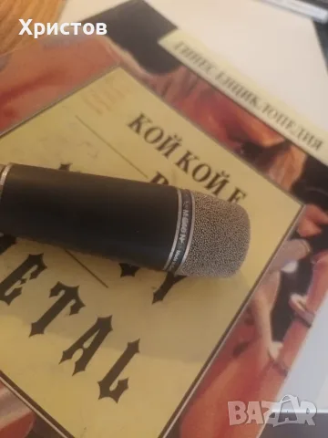 BEYER DYNAMIC mic., снимка 2 - Микрофони - 55301579