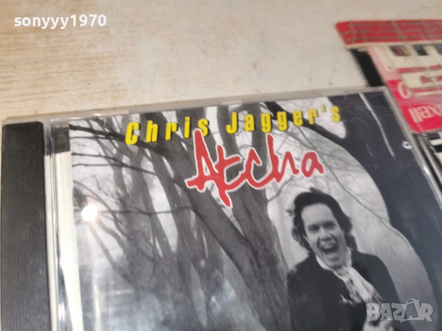 CHRIS JAGGERS CD-MADE IN GERMANY 0406251851H2E6R, снимка 7 - CD дискове - 54781812