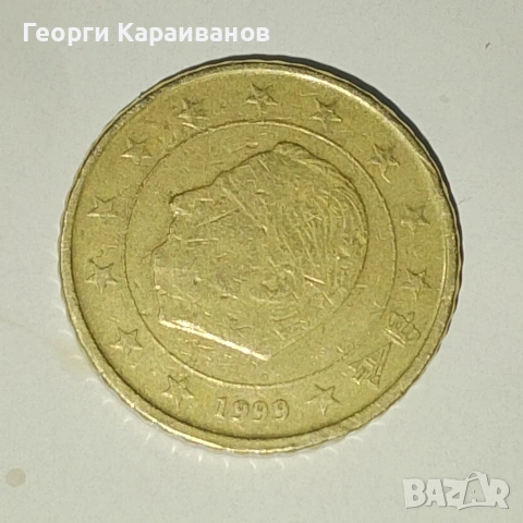 момента 50 euro cent , снимка 2 - Нумизматика и бонистика - 54480300