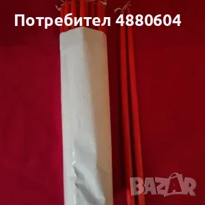 Църковни свещи - Пасхални