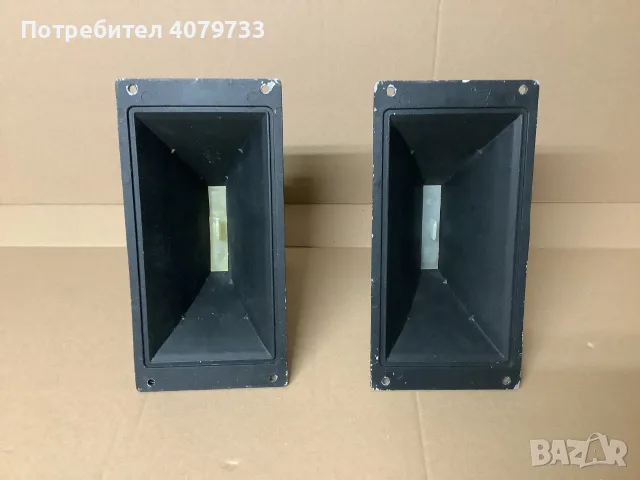 Високоговорител ВЛД 40-8