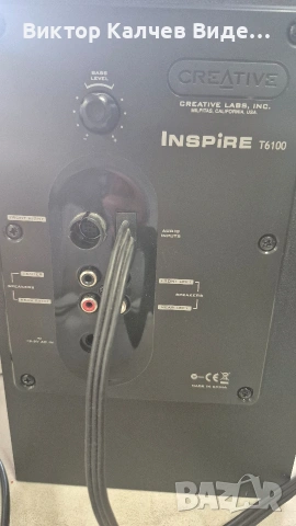 Тонколони Creative Inspire 6100 5.1, снимка 8 - Аудиосистеми - 55236177