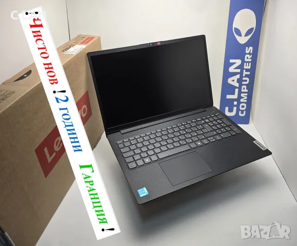 Lenovo V15 G5 i3 1315U/8GB/512SSD/FHD