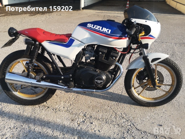 Suzuki  Coffee racer