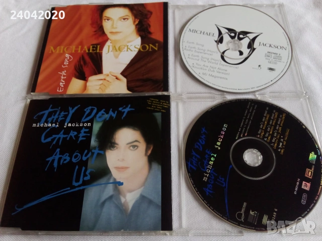 Michael Jackson CD singles