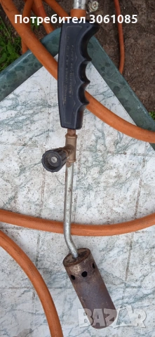 газова горелка