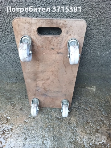 Транспортна количка 