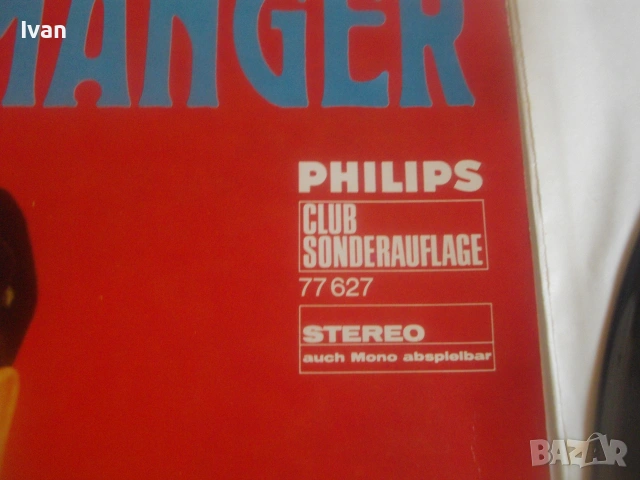 1968г. ЮРГЕН ФОН МАНГЕР JURGEN VON MANGER НОВА НЕМСКА ВИНИЛ ГРАМОФОННА ПЛОЧА НА PHILIPS МОНОЛОЗИ , снимка 6 - Грамофонни плочи - 55040539