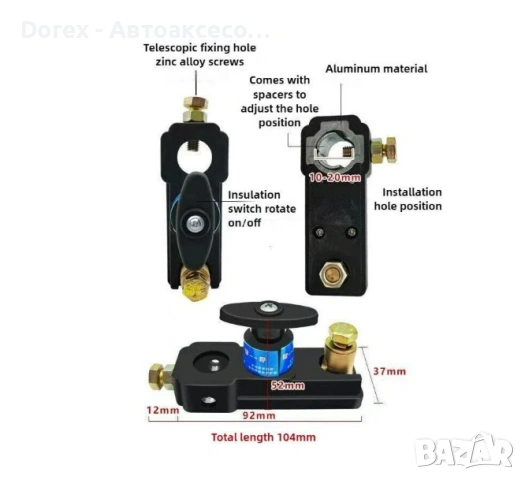 Ключ маса прекъсвач за акумулатор 12V/24V – изолатор с директен монтаж на клема, снимка 3 - Аксесоари и консумативи - 54271626