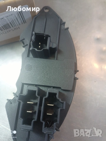 Резистор на вентилатора MAXGEAR за Citroen C4/Partner, снимка 4 - Части - 54807897