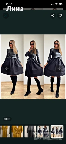 Рокля Nila fashion , снимка 2 - Рокли - 54806470