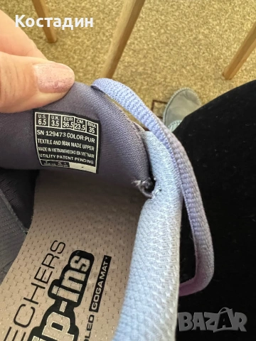 Нови спортни обувки Skechers, снимка 2 - Маратонки - 52997559