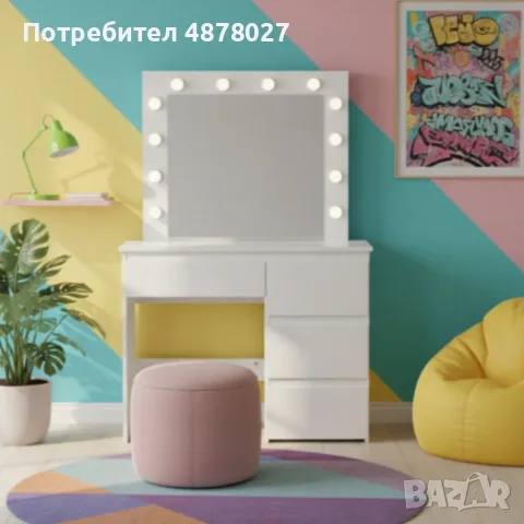 Тоалетка с голямо Led огледало - перфектна за всеки интериор, снимка 4 - Огледала - 55449162