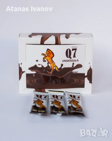 Q7 Gold Chocella – Билков шоколадов крем, 12 сашета x 15 г, снимка 2 - Пчелни продукти - 55424850