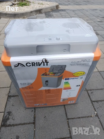 електрическа хладилна кутия на 12V и 220V 75€, снимка 9 - Хладилни чанти - 54833955