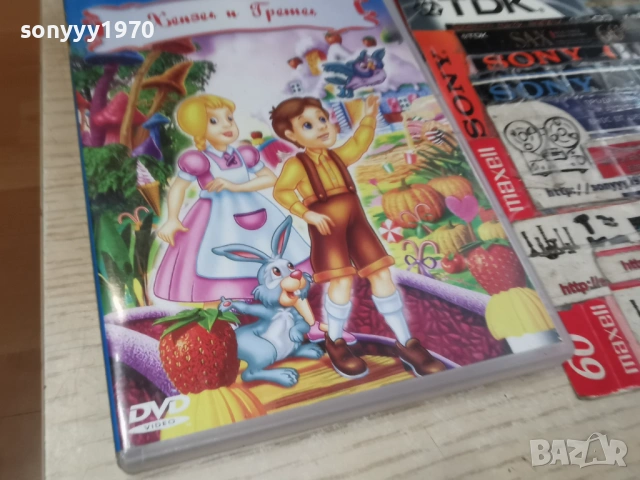 ХЕНЗЕЛ И ГРЕТЕЛ ДВД 0706251823L1, снимка 4 - DVD филми - 54810697
