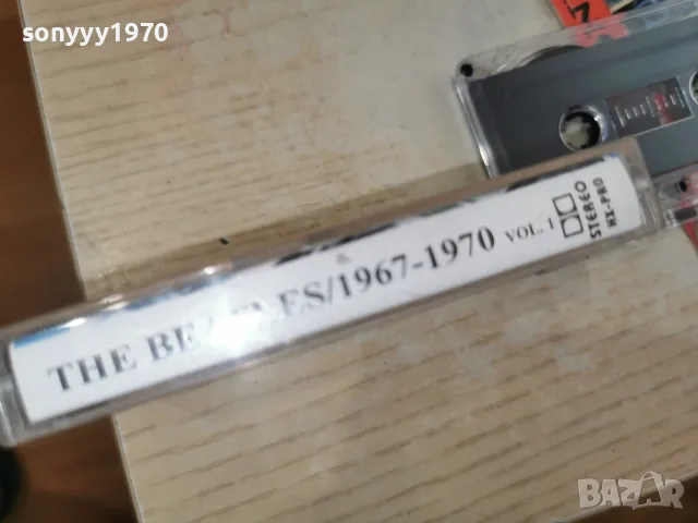 THE BEATLES TAPE 2207261833H2E7R, снимка 7 - Аудио касети - 55380829