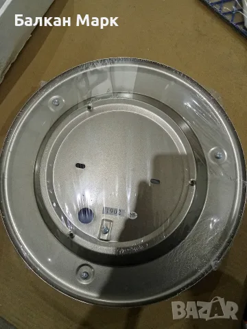 Нова Плафониера IKEA PULT (901.929.00), снимка 2 - Лампи за стена - 55323067