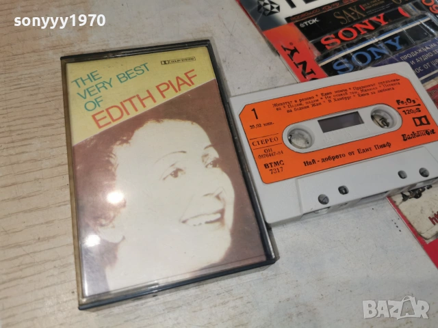 EDITH PIAF-ORIGINAL TAPE 0307261546H2E7R, снимка 3 - Аудио касети - 55145865