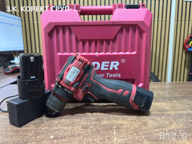 Акумулаторен безчетков винтоверт Raider RD-BCDL39, 16V, 2x1.5Ah