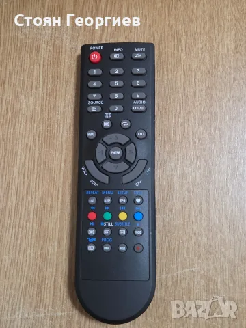 дистанционно управление, съвместимо с марки като OK TV, Star-Light, JTC, Hyundai и други