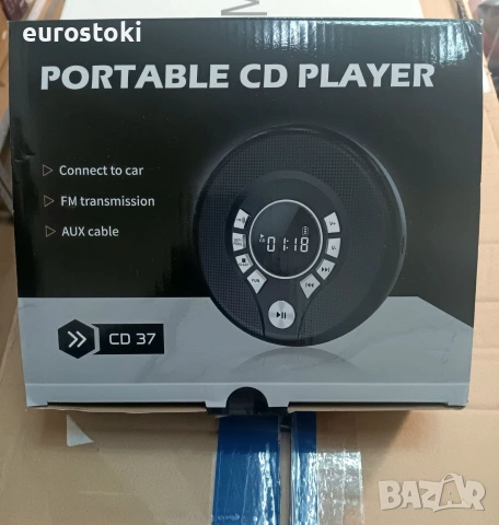 Преносим CD плейър Greadio CD37 със слушалки и вградени високоговорители, Anti-Skip/Shockproof, снимка 7 - MP3 и MP4 плеъри - 54978334