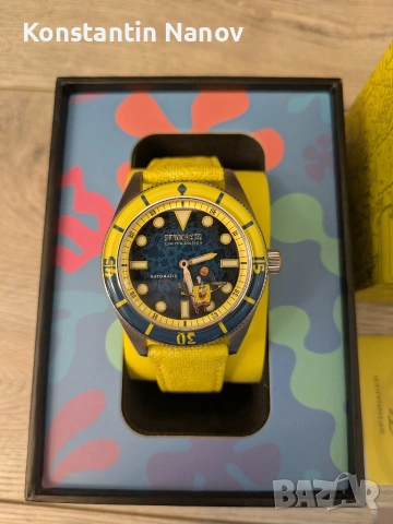 Spinnaker SP516001 