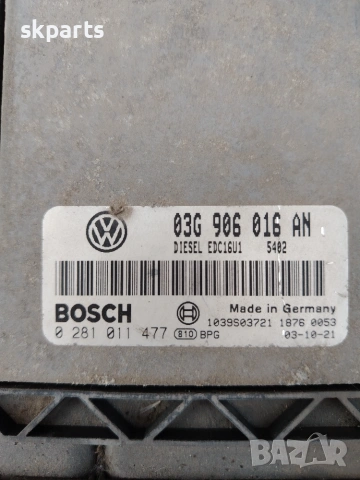 Компютър двигател за Vw Golf V 2.0 TDI 16v/ Голф 5, снимка 2 - Части - 55263289