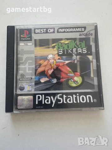Radikal Bikers за PS1