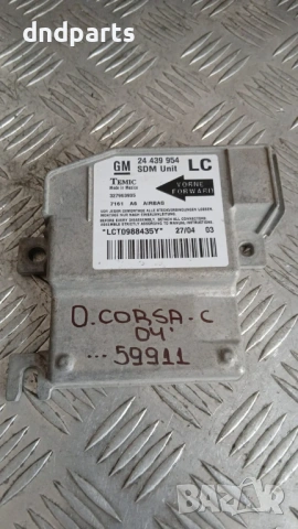 Airbag модул Opel Corsa C 2004 24439954 327963935