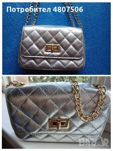 Сребриста нова кожена дамска чантичка