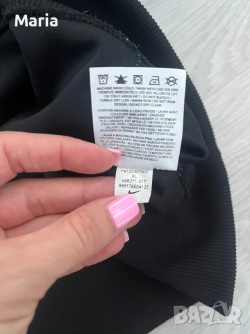 Nike Athletic Dept спортно горнище с цип XL черно, снимка 4 - Суичъри - 55450042