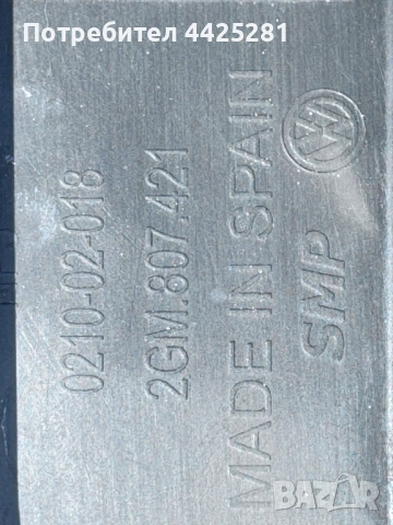 задна броня VW T-cross с отвори за парктроник 2019-2023 г. #1072V.  2GM807421, снимка 7 - Части - 54167841