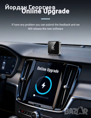 Мини адаптер Wired to Wireless CarPlay & Android Auto 2in1 5GHz WiFi5, снимка 6 - Друга електроника - 54750628