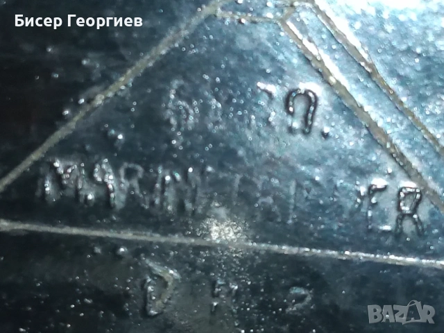 Колекционерски военен бинокъл на Карл Пол Гьорц, снимка 9 - Колекции - 54565252