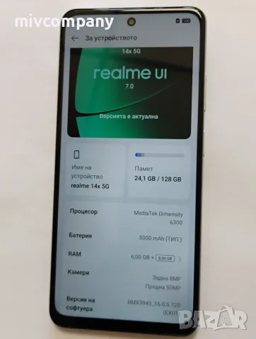 Realme 14x 5G 128/6GB, снимка 2 - Samsung - 55644753