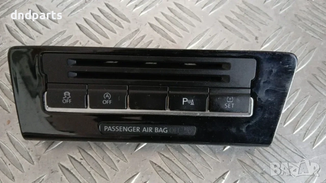 Панел бутони Seat Alhambra 2014 7N1959521
