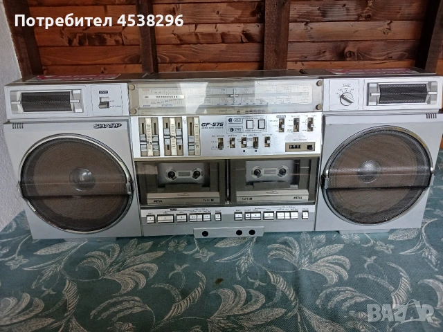 Продавам касетофон SHARP GF-575Z