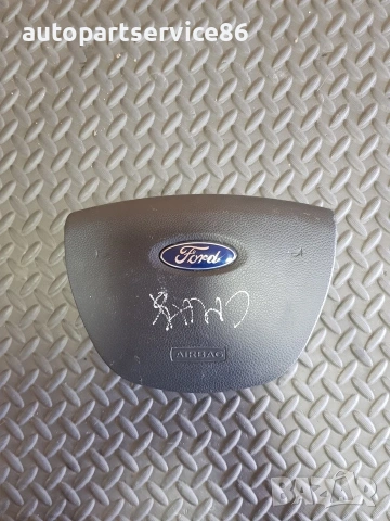 Волан за Ford Focus C Max (2005) 3M51R042B85Ag