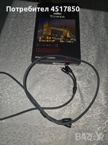 AudioQuest Tower RCA-RCA