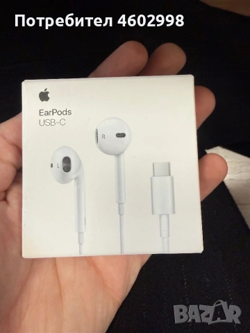 Apple EarPods USB-C (Слушалки с USB Type C)