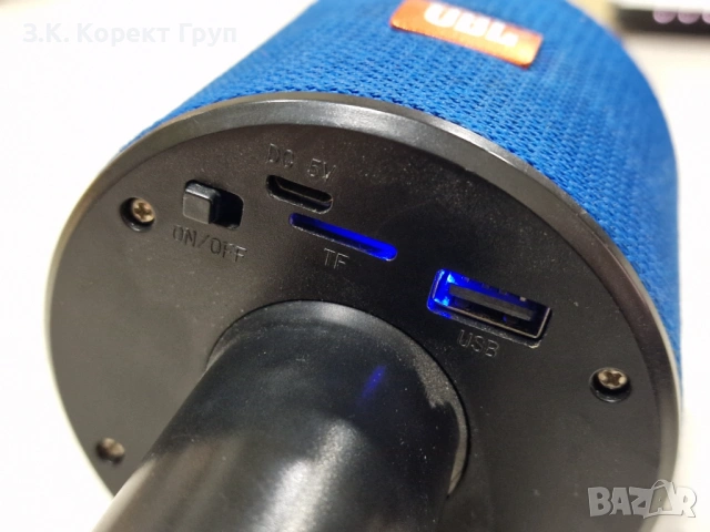 Караоке Bluetooth колонка / микрофон JBL, снимка 2 - Караоке - 54672978