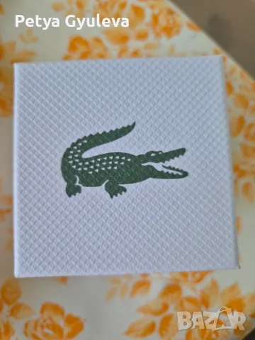 Часовник lacoste