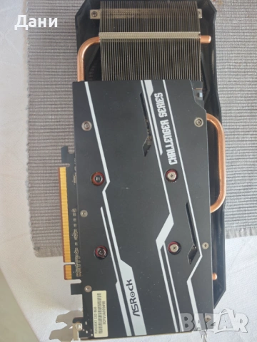Видеокарта AMD Rx 6600xt, снимка 3 - Видеокарти - 54645611