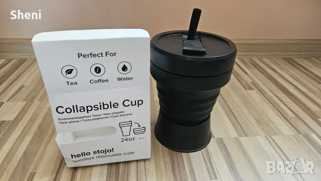 Нова сгъваема чаша Stojo (24 oz) от Платинен медицински LFGB Силикон – Черна, снимка 7 - Чаши - 55695125