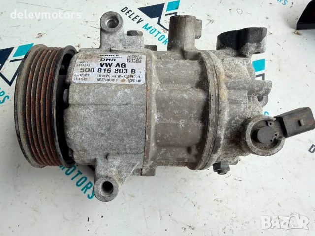 5Q0816803B компресор за климатик от Seat Leon ST FR, 1.8 TSI 180 кс., снимка 2 - Части - 55450673