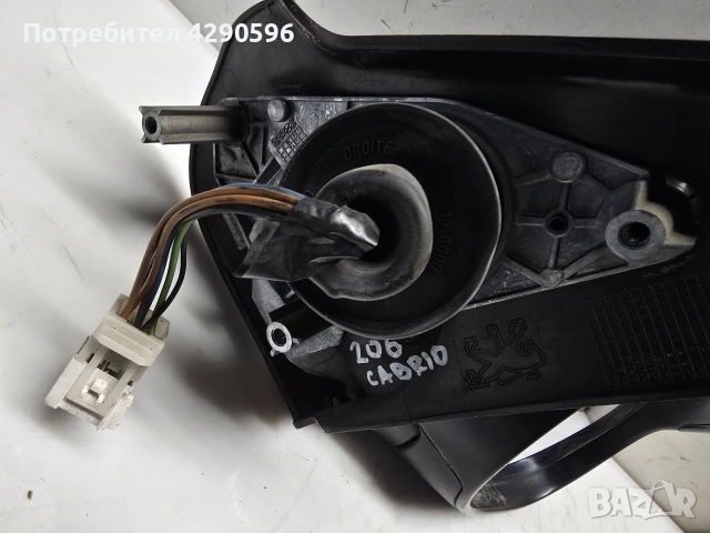 Дясно огледало за Peugeot 206 CC кабрио / Пежо 206 кабриолет , снимка 3 - Части - 54085653