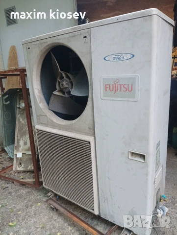 Външно тяло Fujitsu 